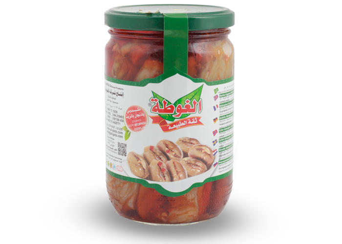 Algota Patlıcan Dolması 400 Gr